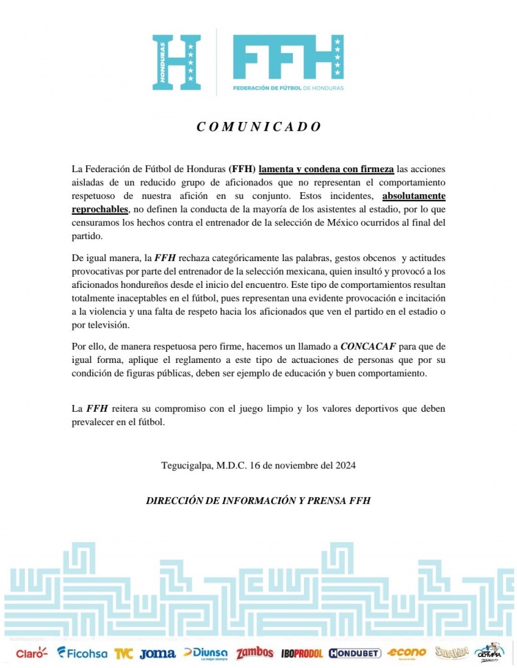 洪都拉斯足協(xié)：我們譴責(zé)砸傷墨西哥主帥的行為，但他挑釁在先